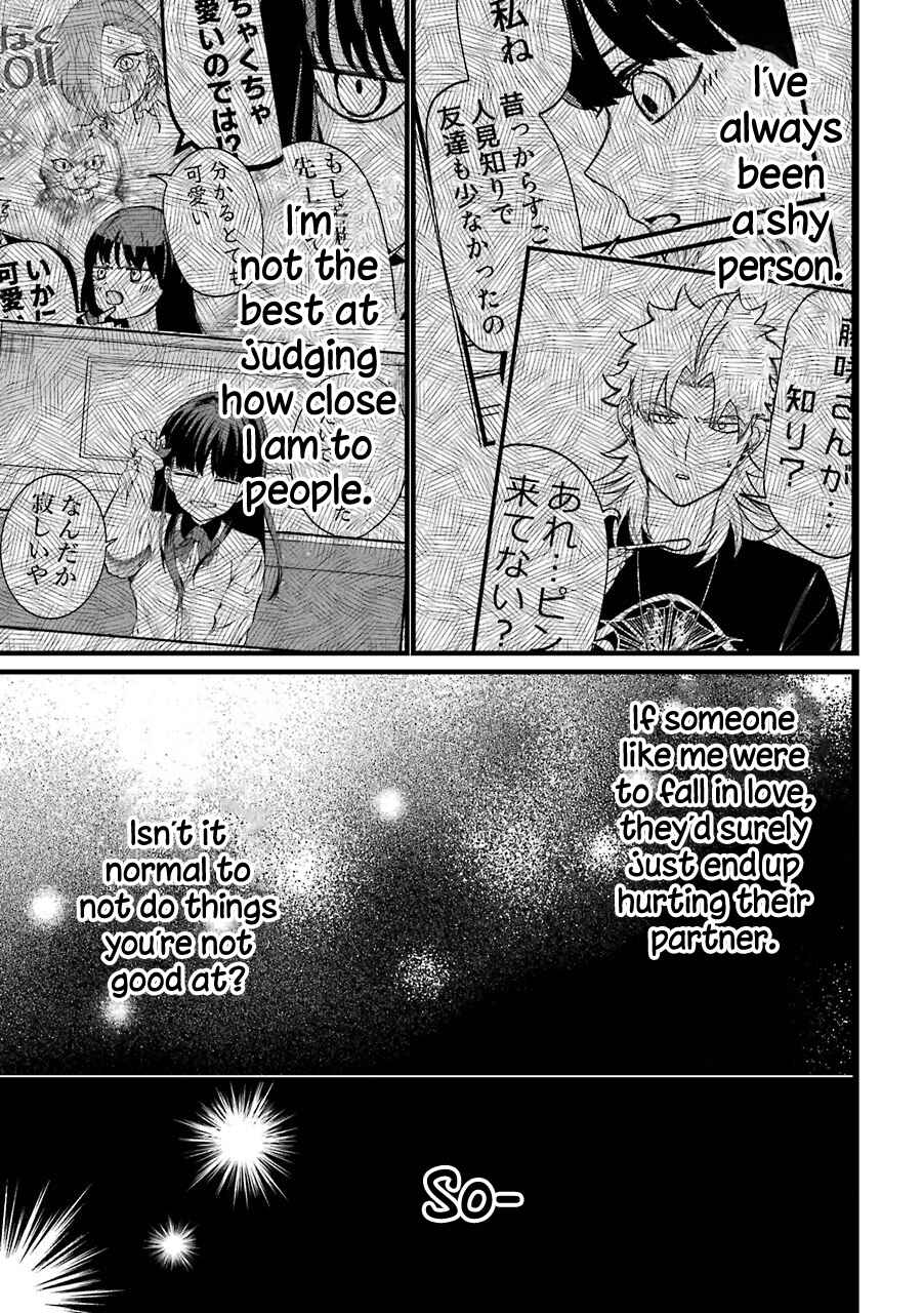 Page 8 Chapter 62 Tourigakari ni Wanpointo Adobaisu Shite Iku Taipu no Yankii