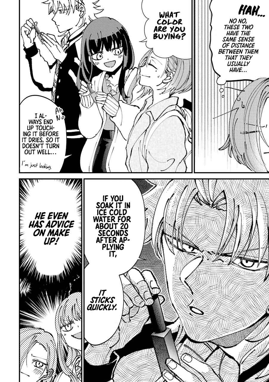 Page 3 Chapter 27 Tourigakari ni Wanpointo Adobaisu Shite Iku Taipu no Yankii