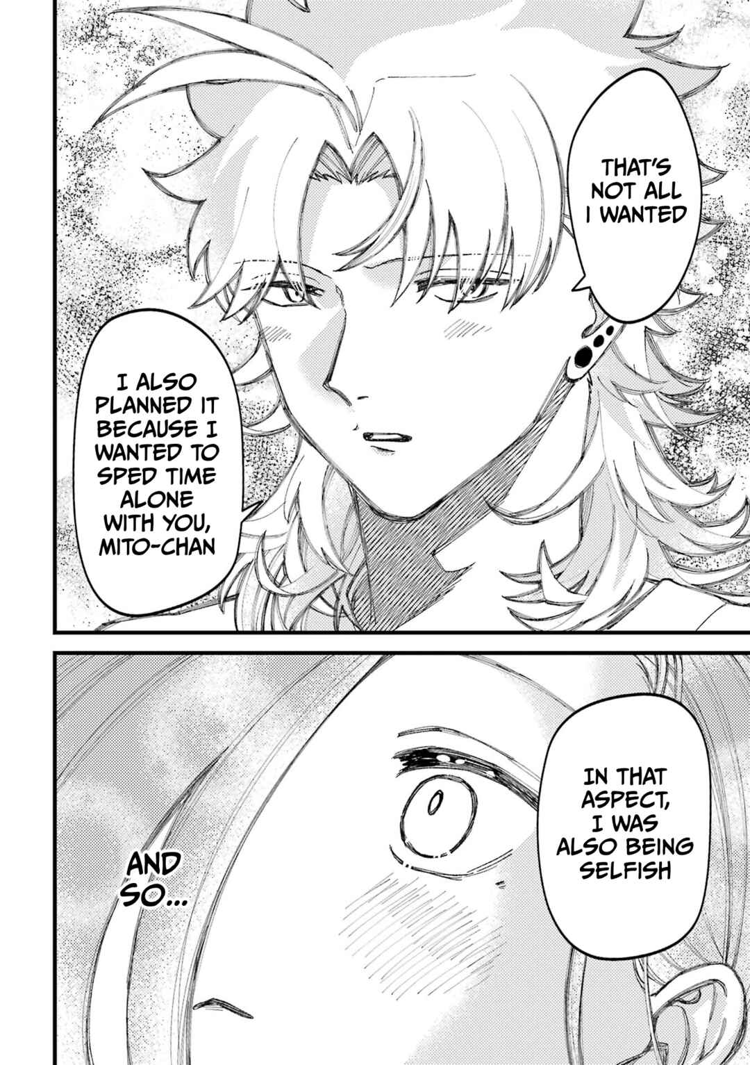 Page 16 Chapter 88.5 Tourigakari ni Wanpointo Adobaisu Shite Iku Taipu no Yankii