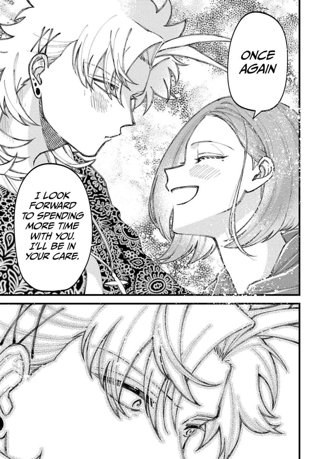 Page 19 Chapter 88.5 Tourigakari ni Wanpointo Adobaisu Shite Iku Taipu no Yankii