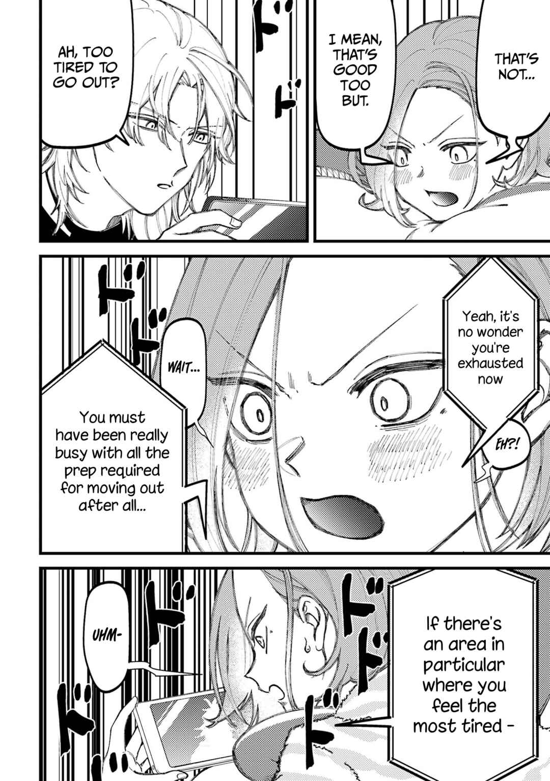 Page 2 Chapter 88.5 Tourigakari ni Wanpointo Adobaisu Shite Iku Taipu no Yankii