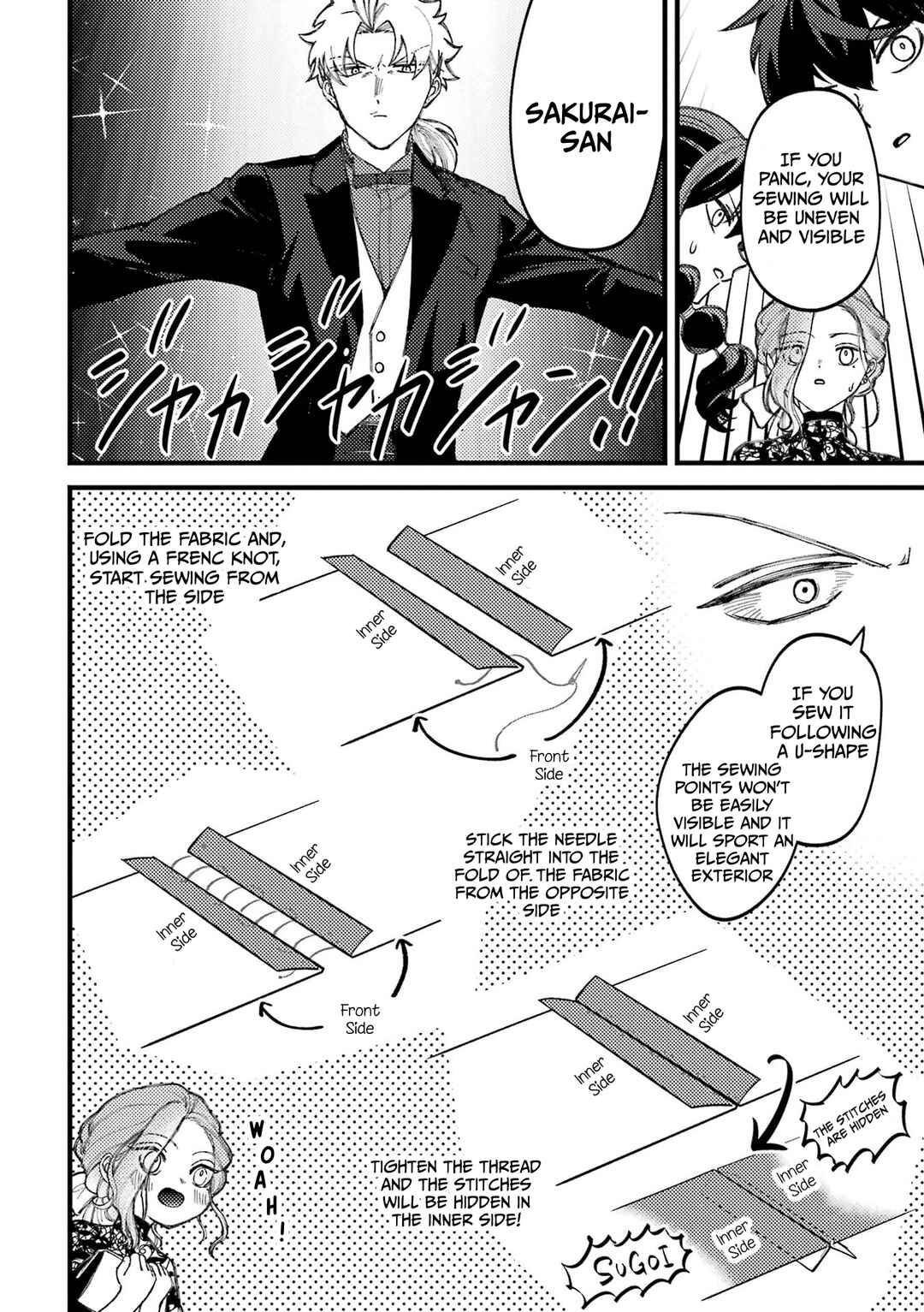 Page 26 Chapter 88.5 Tourigakari ni Wanpointo Adobaisu Shite Iku Taipu no Yankii