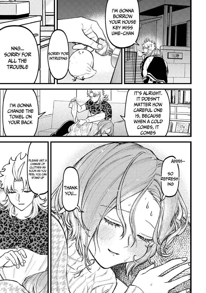 Page 4 Chapter 64 Tourigakari ni Wanpointo Adobaisu Shite Iku Taipu no Yankii