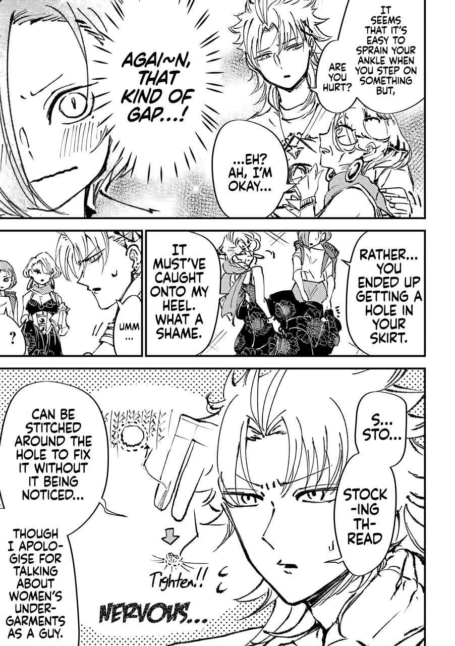 Page 4 Chapter 8 Tourigakari ni Wanpointo Adobaisu Shite Iku Taipu no Yankii
