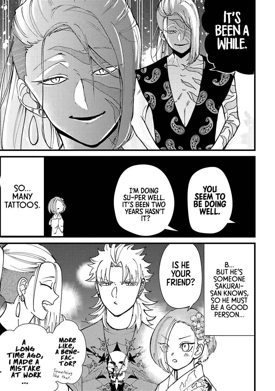 Page 4 Chapter 39 Tourigakari ni Wanpointo Adobaisu Shite Iku Taipu no Yankii