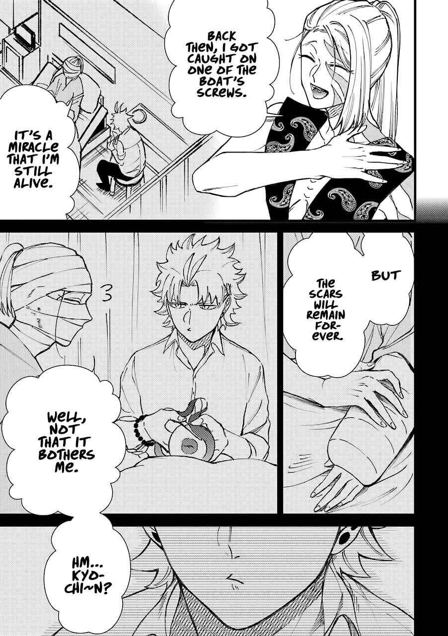 Page 6 Chapter 39 Tourigakari ni Wanpointo Adobaisu Shite Iku Taipu no Yankii