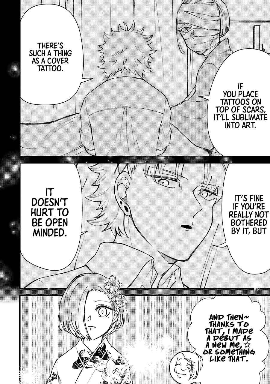 Page 7 Chapter 39 Tourigakari ni Wanpointo Adobaisu Shite Iku Taipu no Yankii