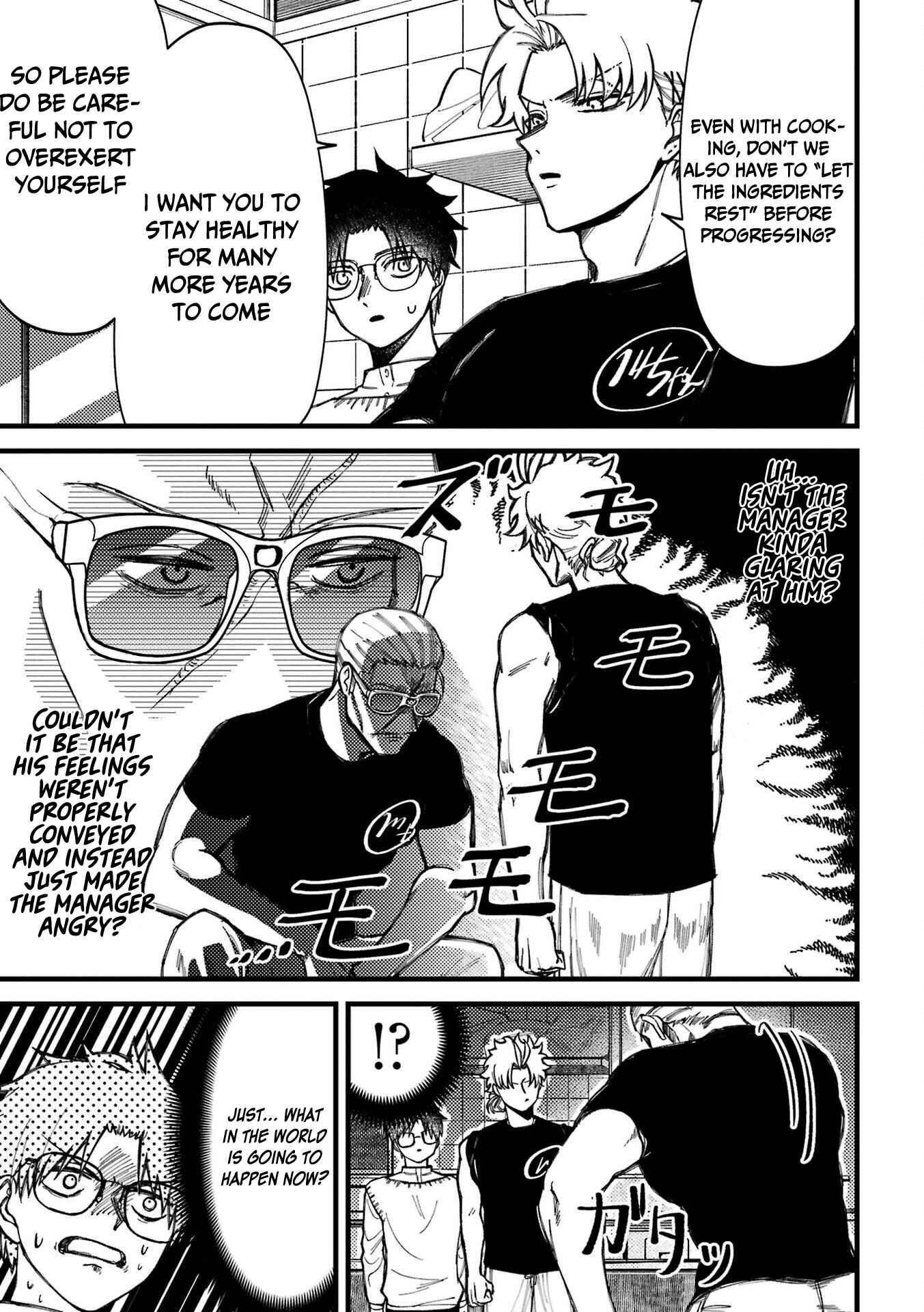 Page 4 Chapter 73 Tourigakari ni Wanpointo Adobaisu Shite Iku Taipu no Yankii