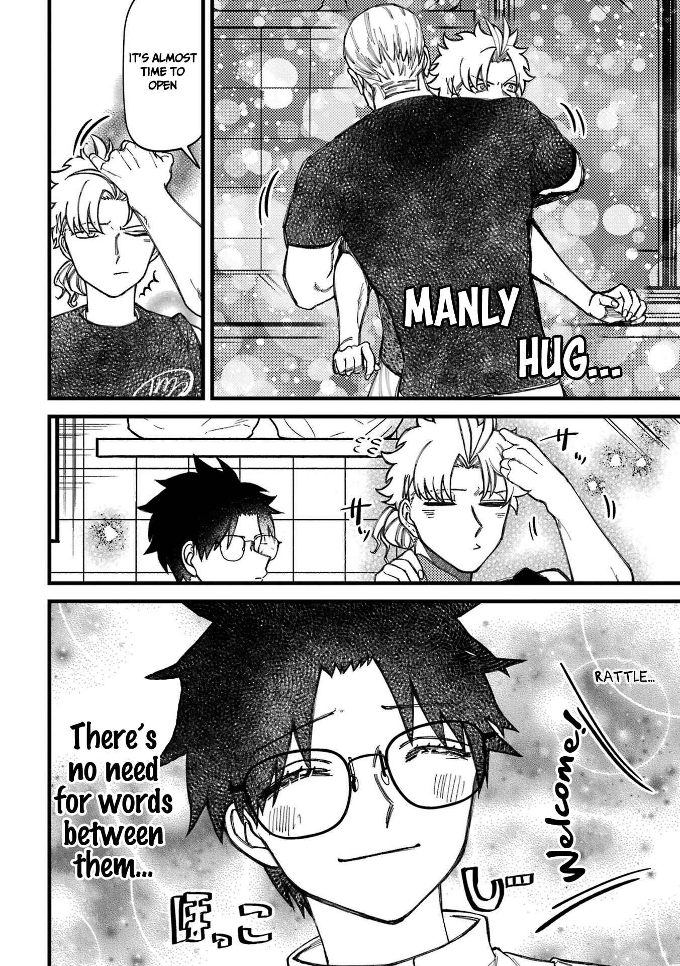 Page 5 Chapter 73 Tourigakari ni Wanpointo Adobaisu Shite Iku Taipu no Yankii