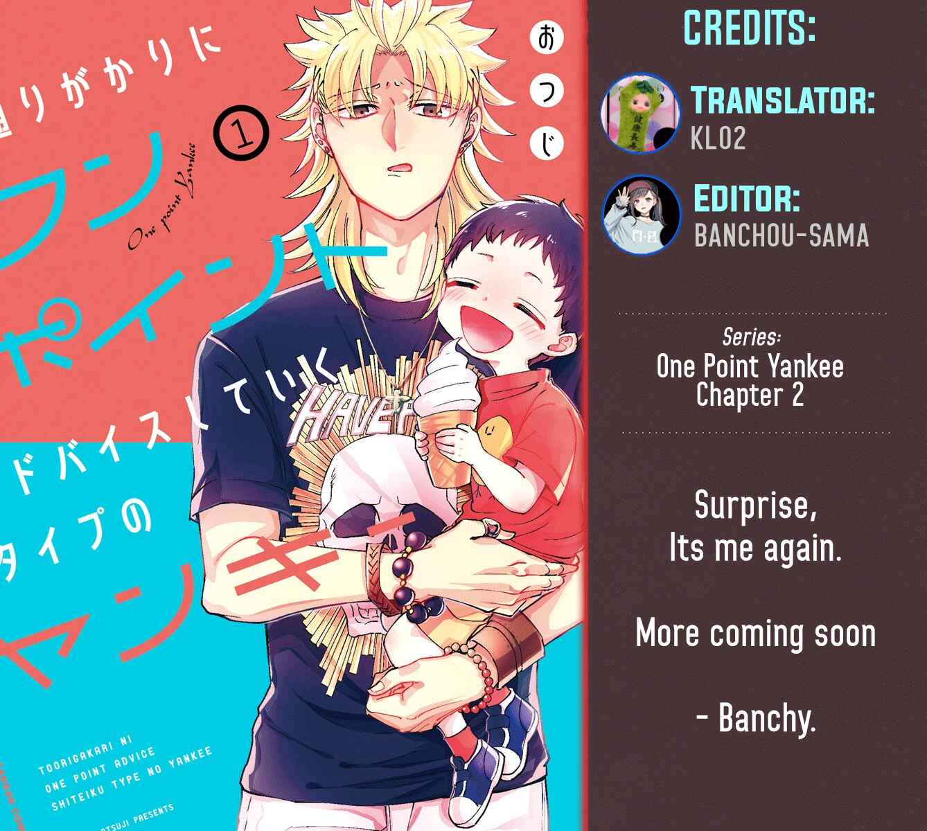 Page 1 Chapter 2 Tourigakari ni Wanpointo Adobaisu Shite Iku Taipu no Yankii