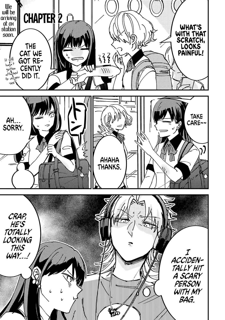 Page 2 Chapter 2 Tourigakari ni Wanpointo Adobaisu Shite Iku Taipu no Yankii