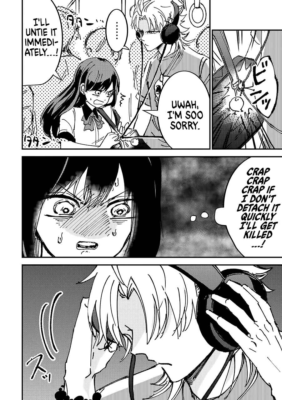 Page 3 Chapter 2 Tourigakari ni Wanpointo Adobaisu Shite Iku Taipu no Yankii