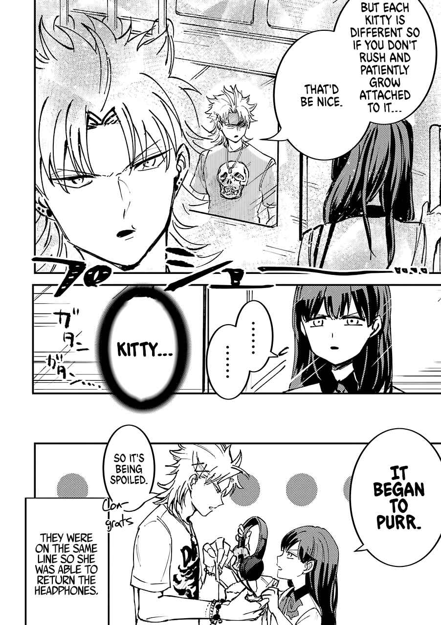 Page 5 Chapter 2 Tourigakari ni Wanpointo Adobaisu Shite Iku Taipu no Yankii