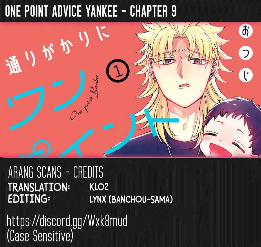 Page 1 Chapter 9 Tourigakari ni Wanpointo Adobaisu Shite Iku Taipu no Yankii