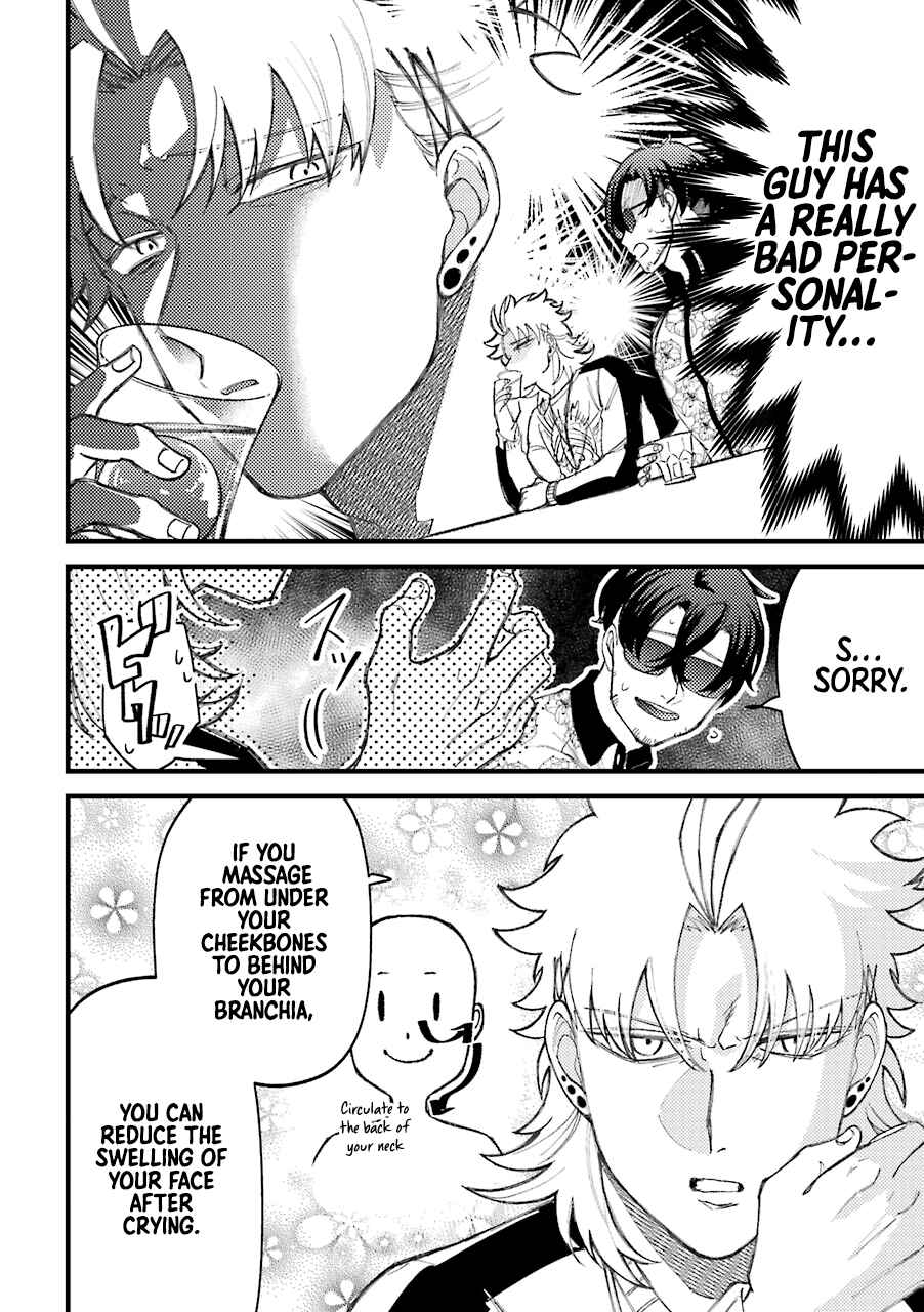 Page 3 Chapter 51 Tourigakari ni Wanpointo Adobaisu Shite Iku Taipu no Yankii