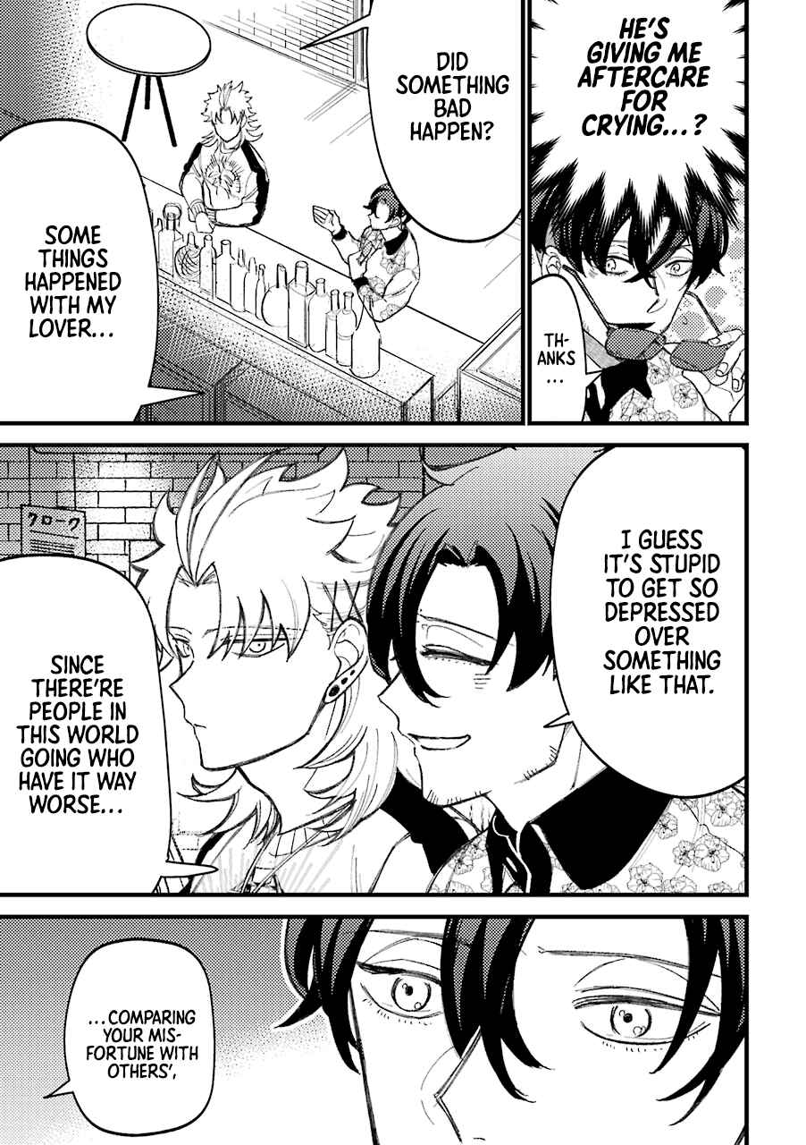 Page 4 Chapter 51 Tourigakari ni Wanpointo Adobaisu Shite Iku Taipu no Yankii