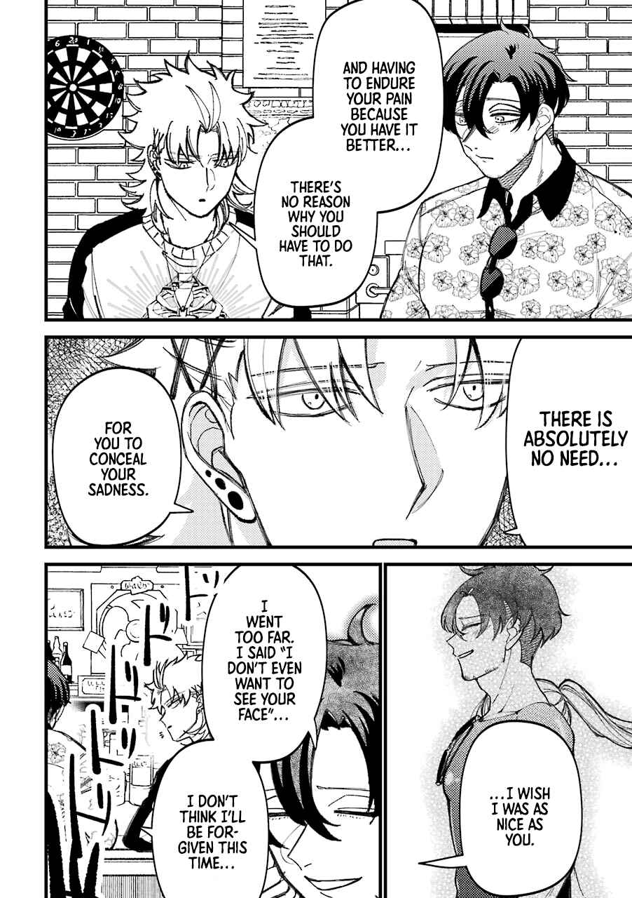 Page 5 Chapter 51 Tourigakari ni Wanpointo Adobaisu Shite Iku Taipu no Yankii