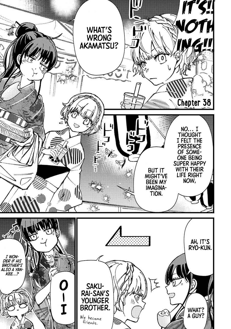 Page 2 Chapter 38 Tourigakari ni Wanpointo Adobaisu Shite Iku Taipu no Yankii