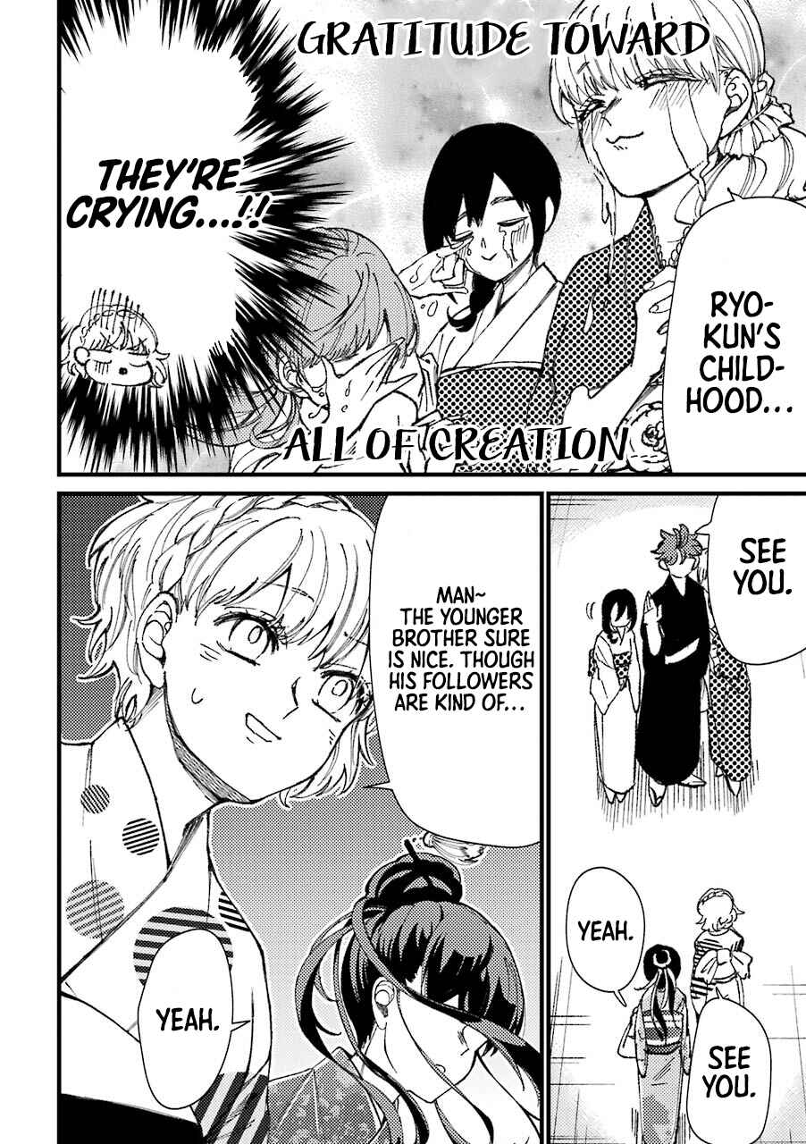 Page 7 Chapter 38 Tourigakari ni Wanpointo Adobaisu Shite Iku Taipu no Yankii
