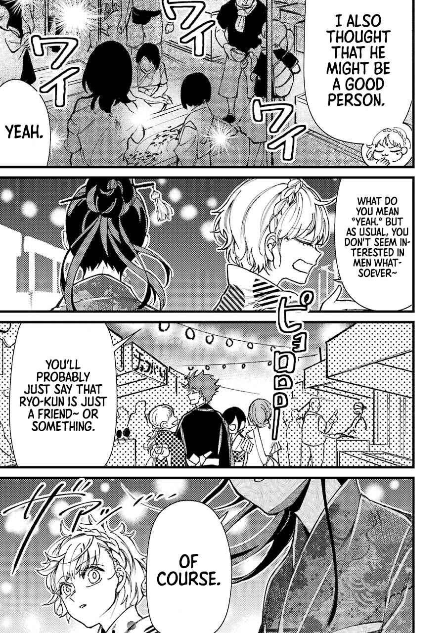 Page 8 Chapter 38 Tourigakari ni Wanpointo Adobaisu Shite Iku Taipu no Yankii