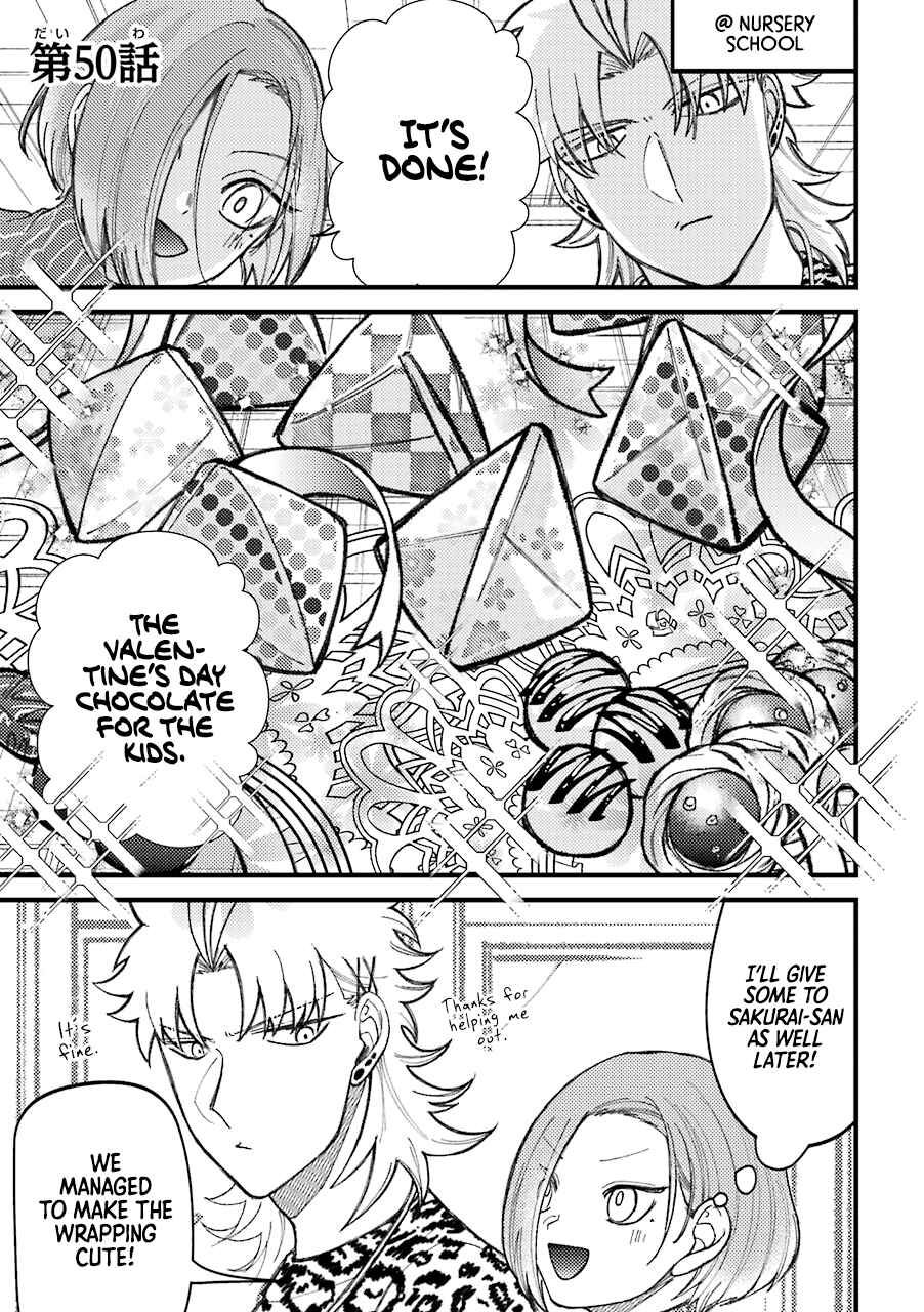 Page 2 Chapter 50 Tourigakari ni Wanpointo Adobaisu Shite Iku Taipu no Yankii