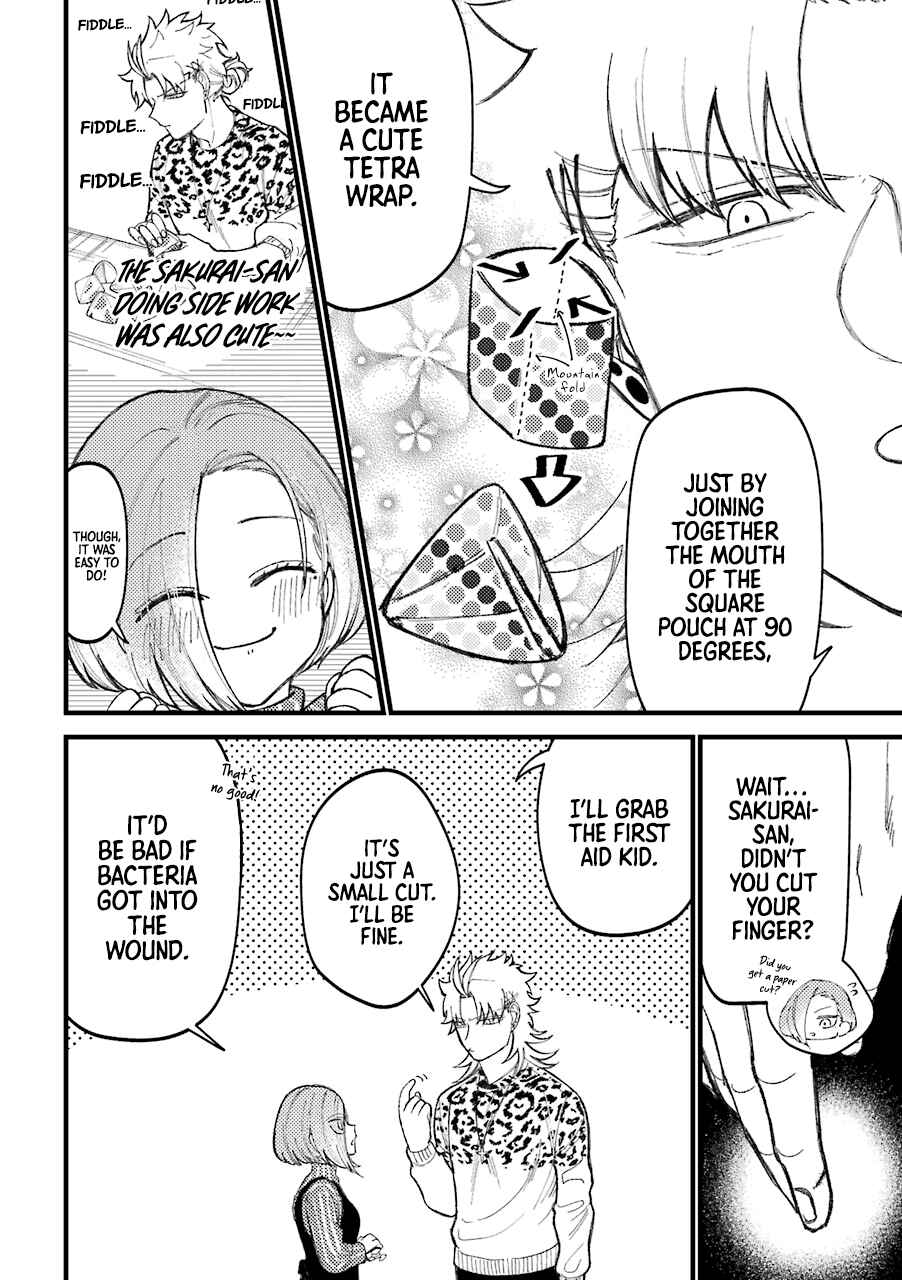 Page 3 Chapter 50 Tourigakari ni Wanpointo Adobaisu Shite Iku Taipu no Yankii