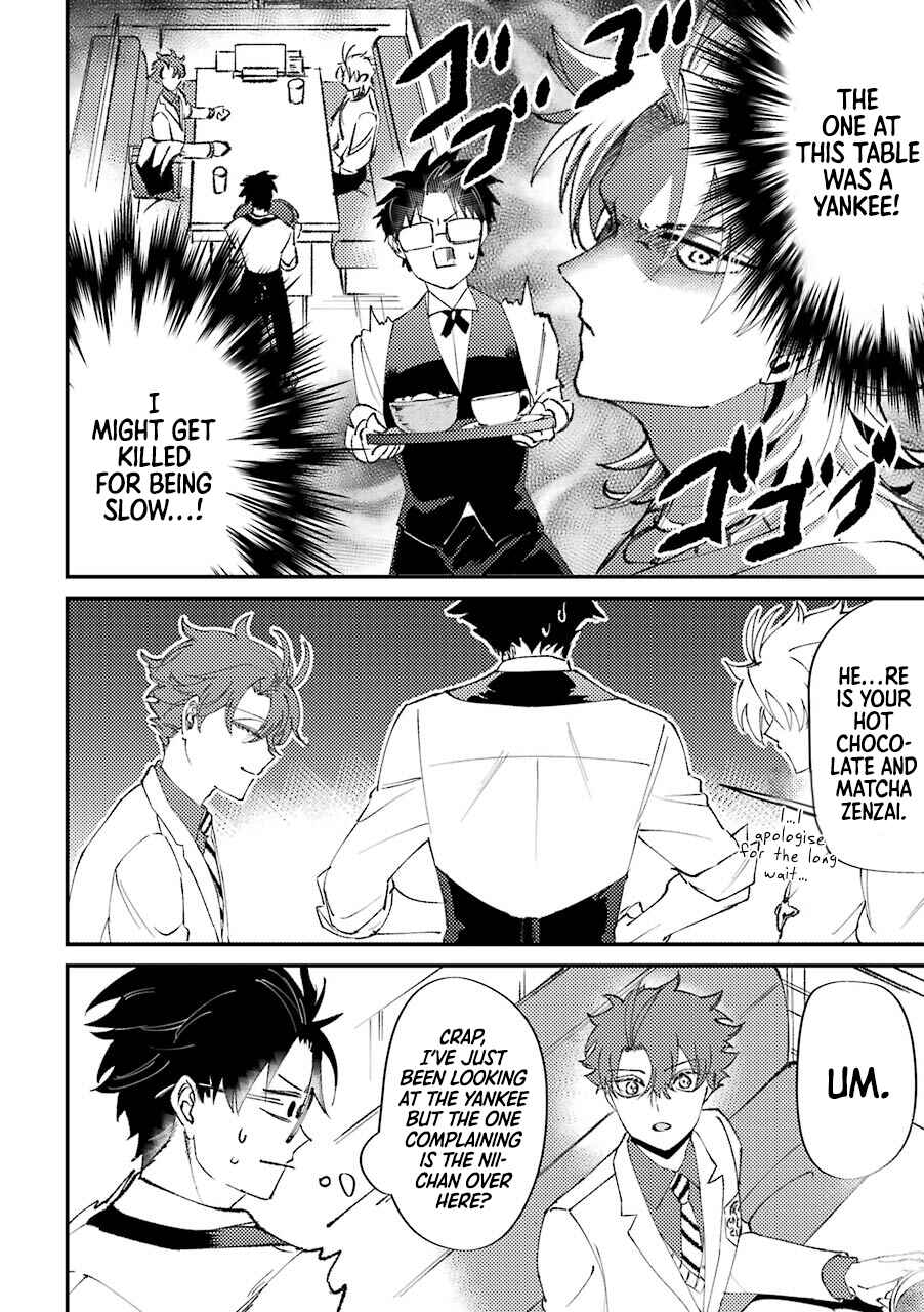 Page 3 Chapter 17 Tourigakari ni Wanpointo Adobaisu Shite Iku Taipu no Yankii