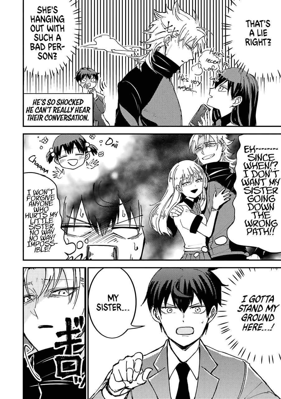 Page 3 Chapter 4 Tourigakari ni Wanpointo Adobaisu Shite Iku Taipu no Yankii