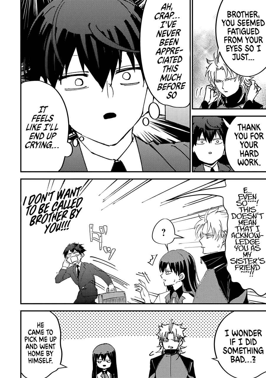 Page 5 Chapter 4 Tourigakari ni Wanpointo Adobaisu Shite Iku Taipu no Yankii