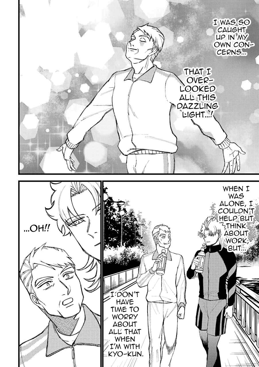 Page 11 Chapter 55.5 Tourigakari ni Wanpointo Adobaisu Shite Iku Taipu no Yankii