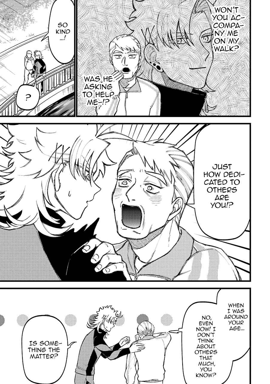Page 12 Chapter 55.5 Tourigakari ni Wanpointo Adobaisu Shite Iku Taipu no Yankii