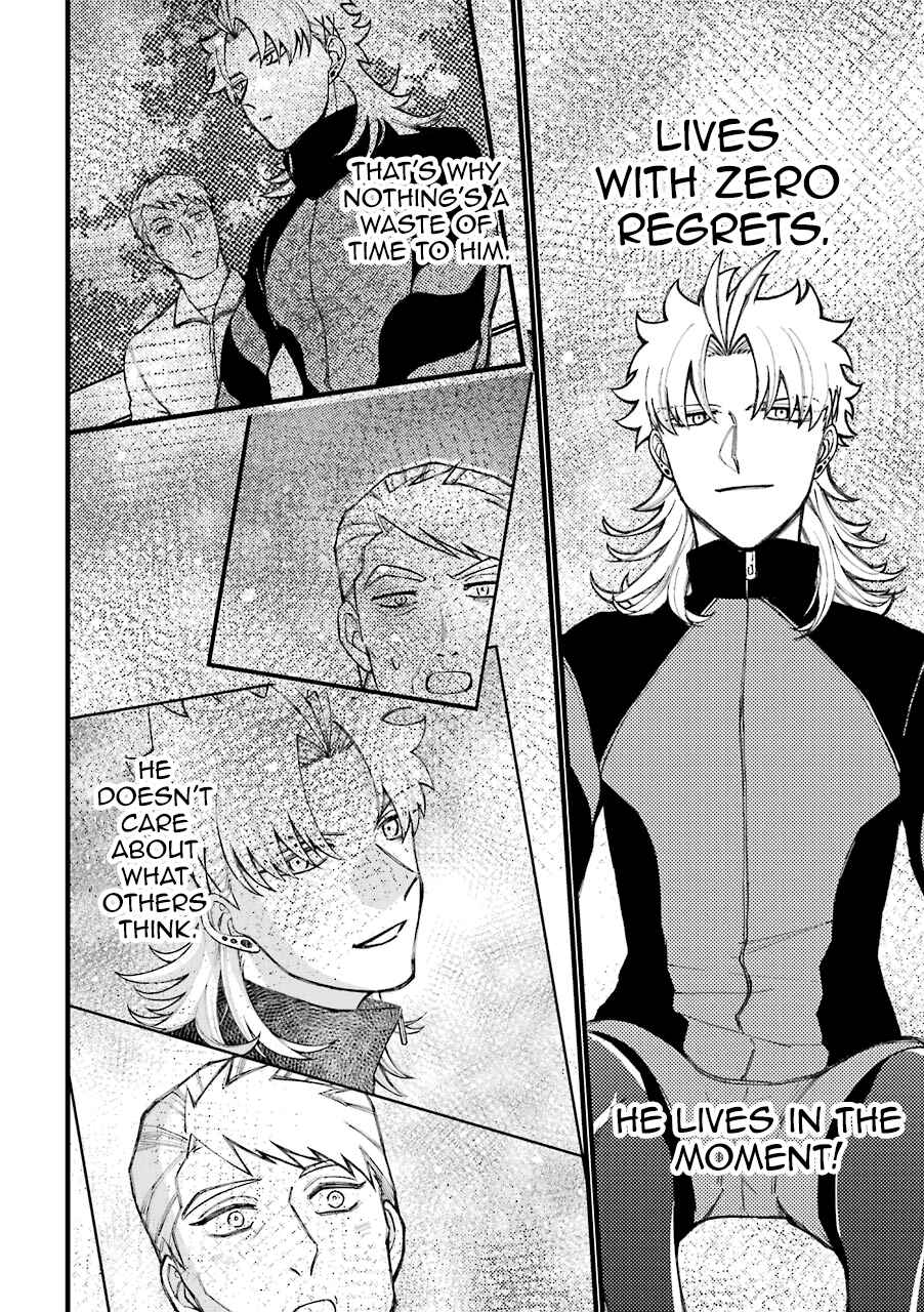 Page 17 Chapter 55.5 Tourigakari ni Wanpointo Adobaisu Shite Iku Taipu no Yankii