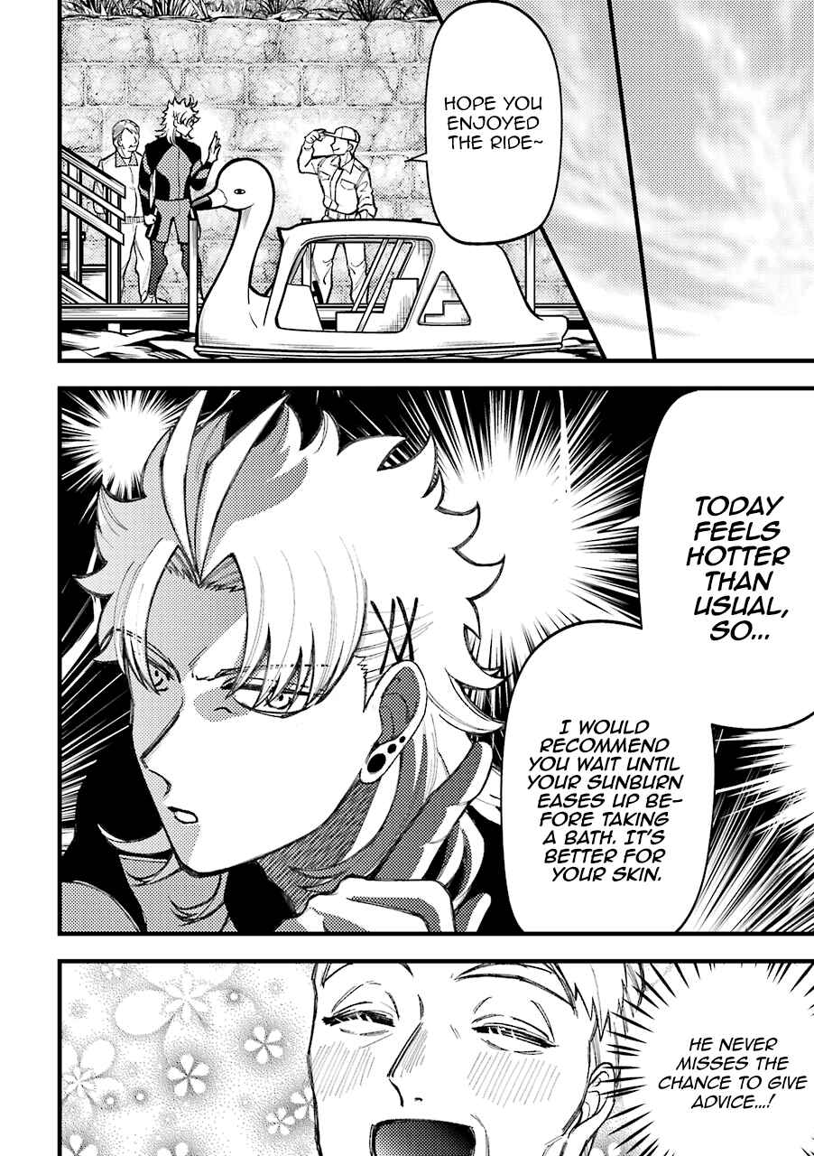 Page 20 Chapter 55.5 Tourigakari ni Wanpointo Adobaisu Shite Iku Taipu no Yankii