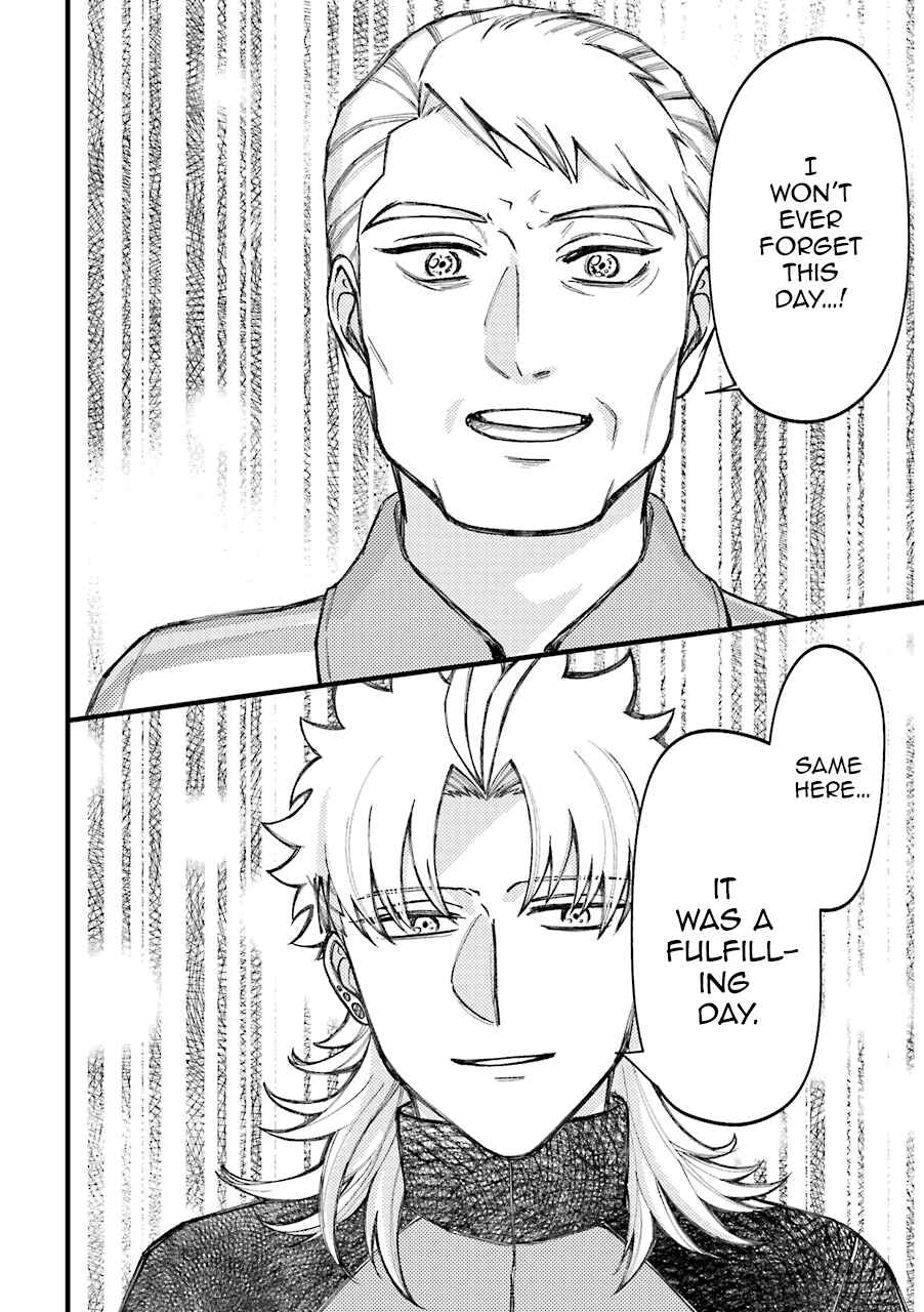 Page 22 Chapter 55.5 Tourigakari ni Wanpointo Adobaisu Shite Iku Taipu no Yankii