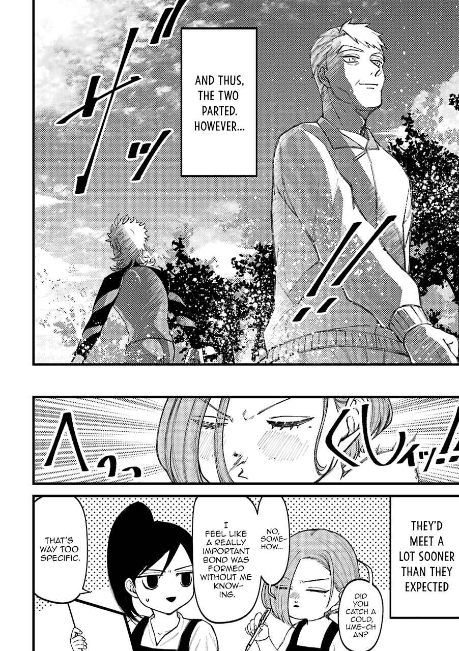 Page 24 Chapter 55.5 Tourigakari ni Wanpointo Adobaisu Shite Iku Taipu no Yankii