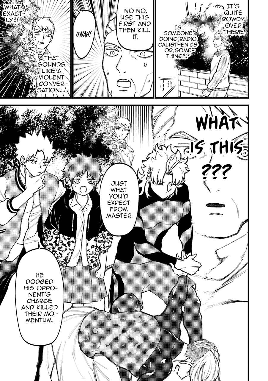 Page 4 Chapter 55.5 Tourigakari ni Wanpointo Adobaisu Shite Iku Taipu no Yankii