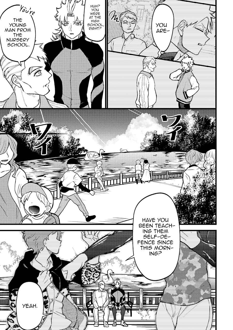 Page 6 Chapter 55.5 Tourigakari ni Wanpointo Adobaisu Shite Iku Taipu no Yankii