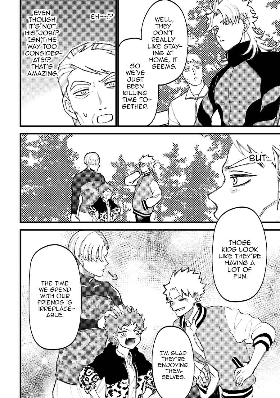 Page 7 Chapter 55.5 Tourigakari ni Wanpointo Adobaisu Shite Iku Taipu no Yankii