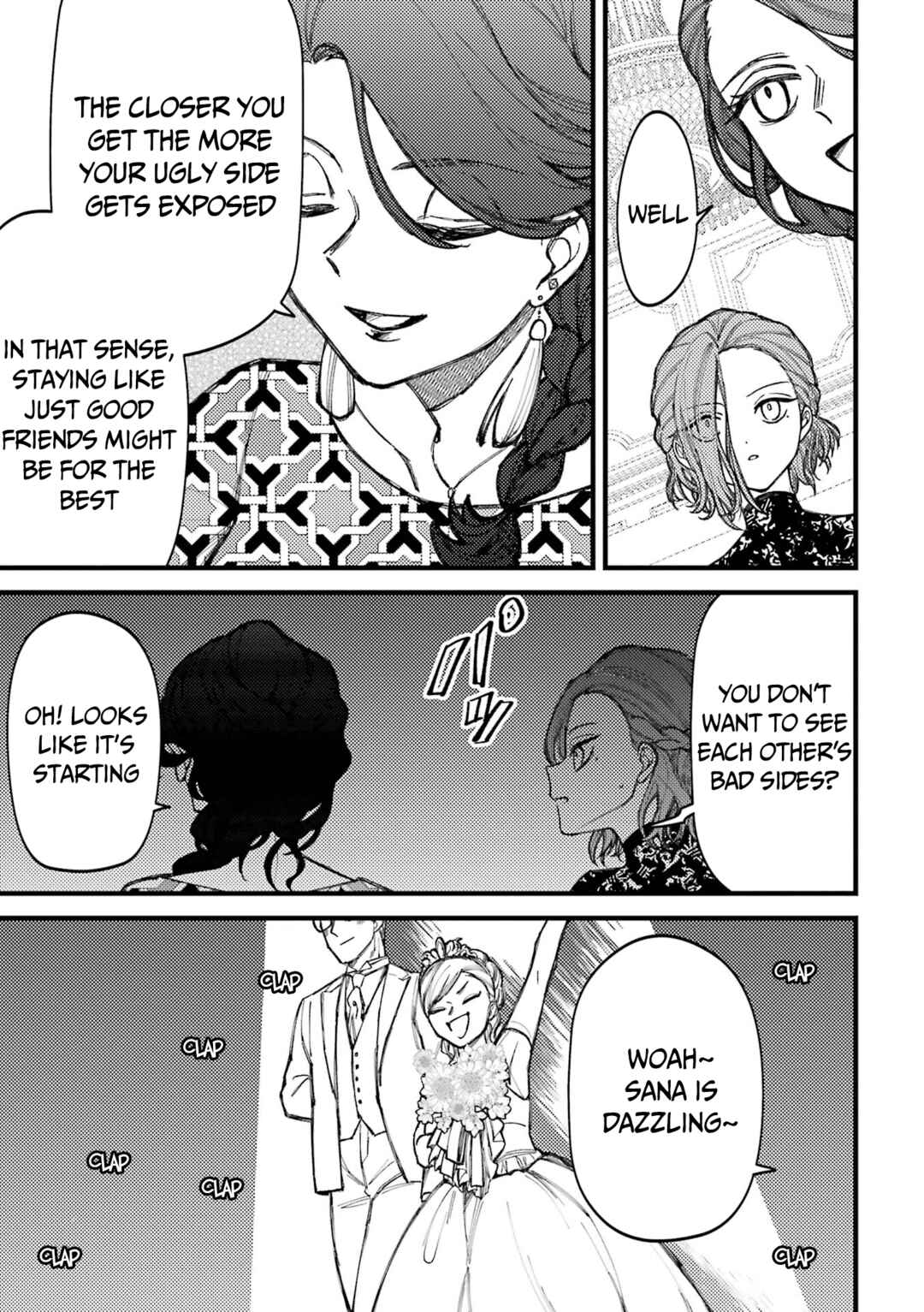 Page 6 Chapter 82 Tourigakari ni Wanpointo Adobaisu Shite Iku Taipu no Yankii