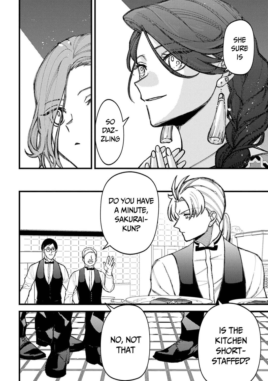 Page 7 Chapter 82 Tourigakari ni Wanpointo Adobaisu Shite Iku Taipu no Yankii