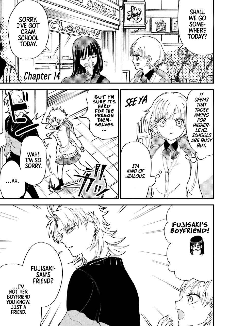 Page 2 Chapter 14 Tourigakari ni Wanpointo Adobaisu Shite Iku Taipu no Yankii