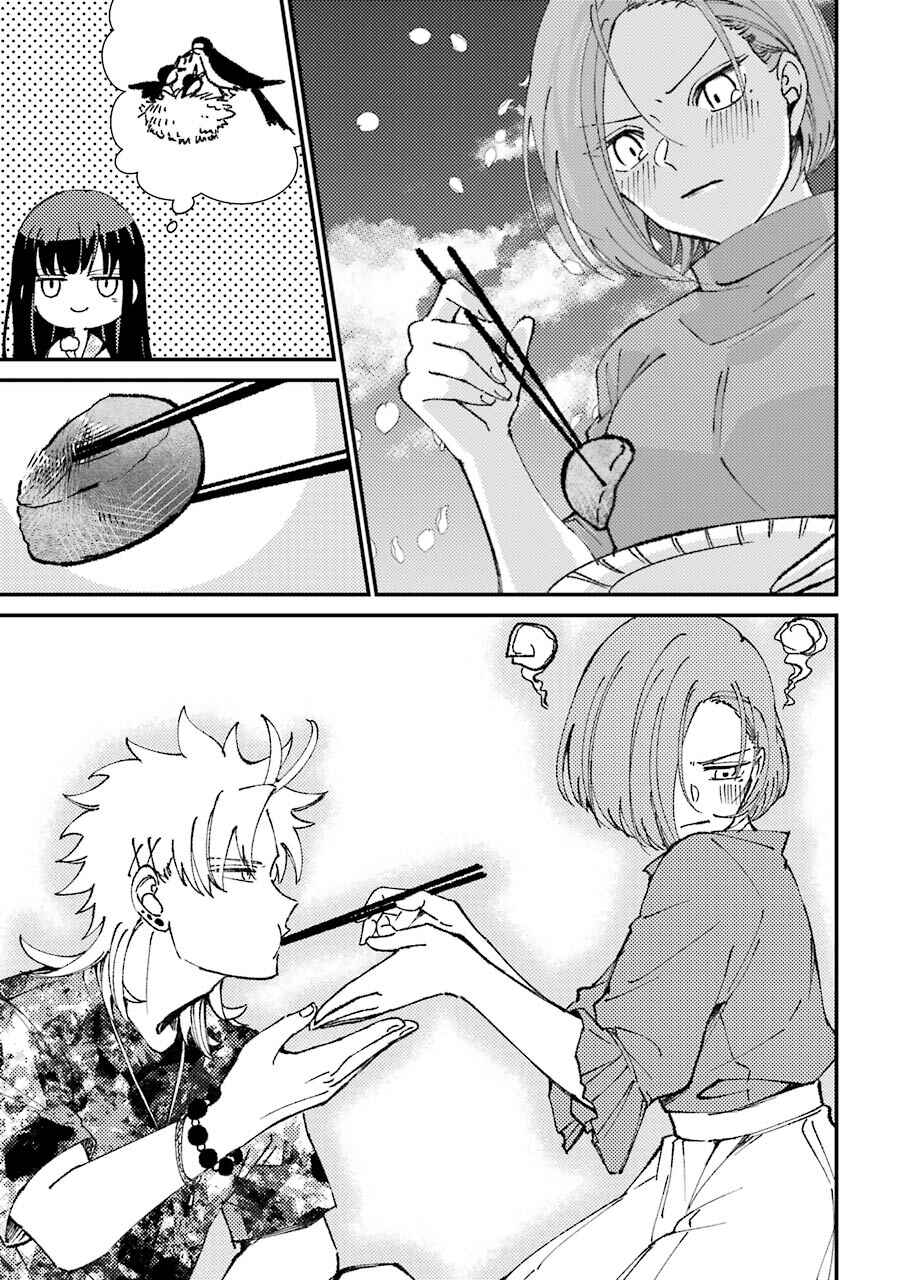 Page 10 Chapter 30.5 Tourigakari ni Wanpointo Adobaisu Shite Iku Taipu no Yankii