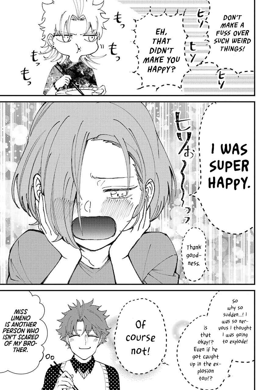 Page 12 Chapter 30.5 Tourigakari ni Wanpointo Adobaisu Shite Iku Taipu no Yankii