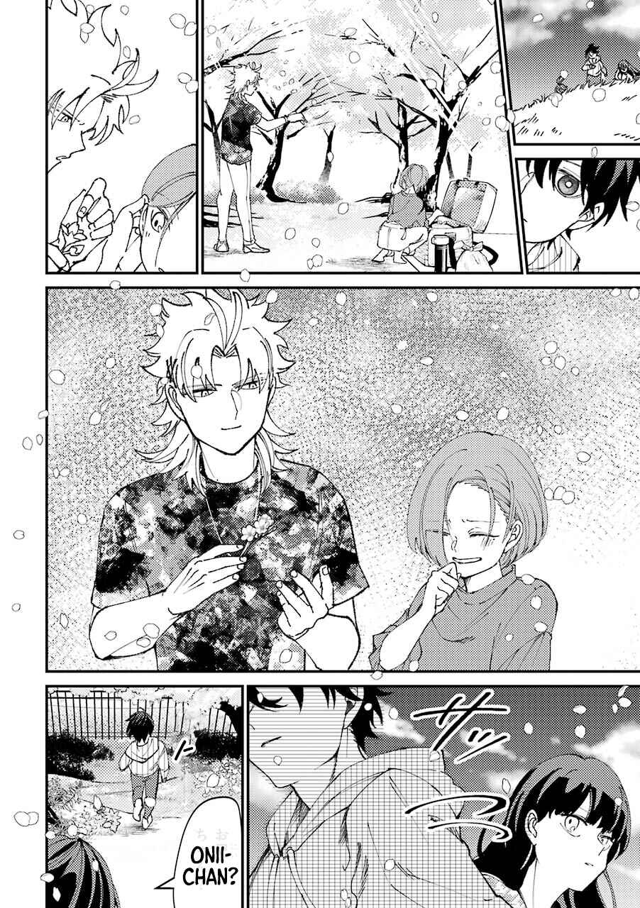 Page 17 Chapter 30.5 Tourigakari ni Wanpointo Adobaisu Shite Iku Taipu no Yankii
