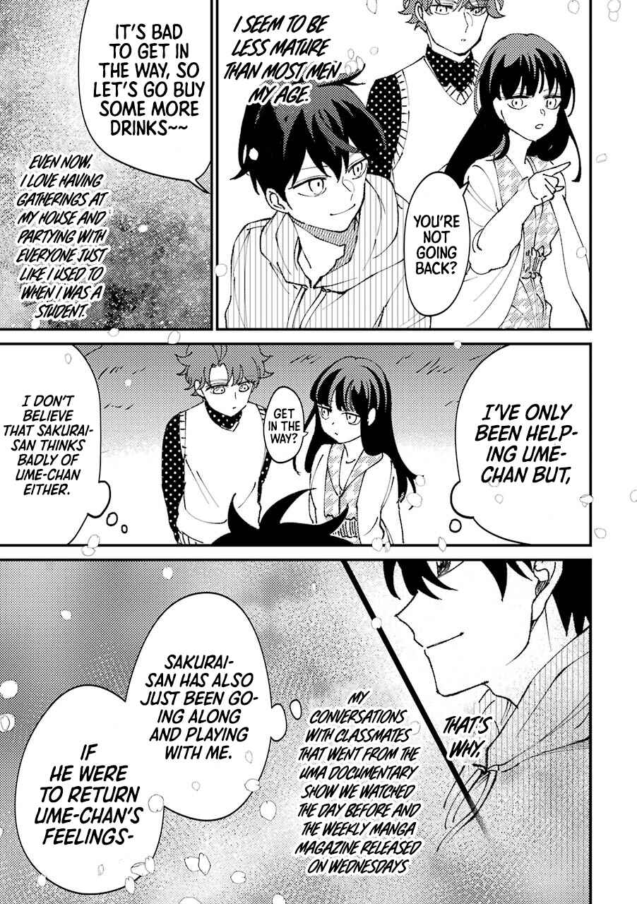 Page 18 Chapter 30.5 Tourigakari ni Wanpointo Adobaisu Shite Iku Taipu no Yankii
