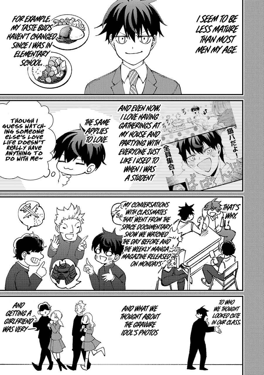 Page 2 Chapter 30.5 Tourigakari ni Wanpointo Adobaisu Shite Iku Taipu no Yankii