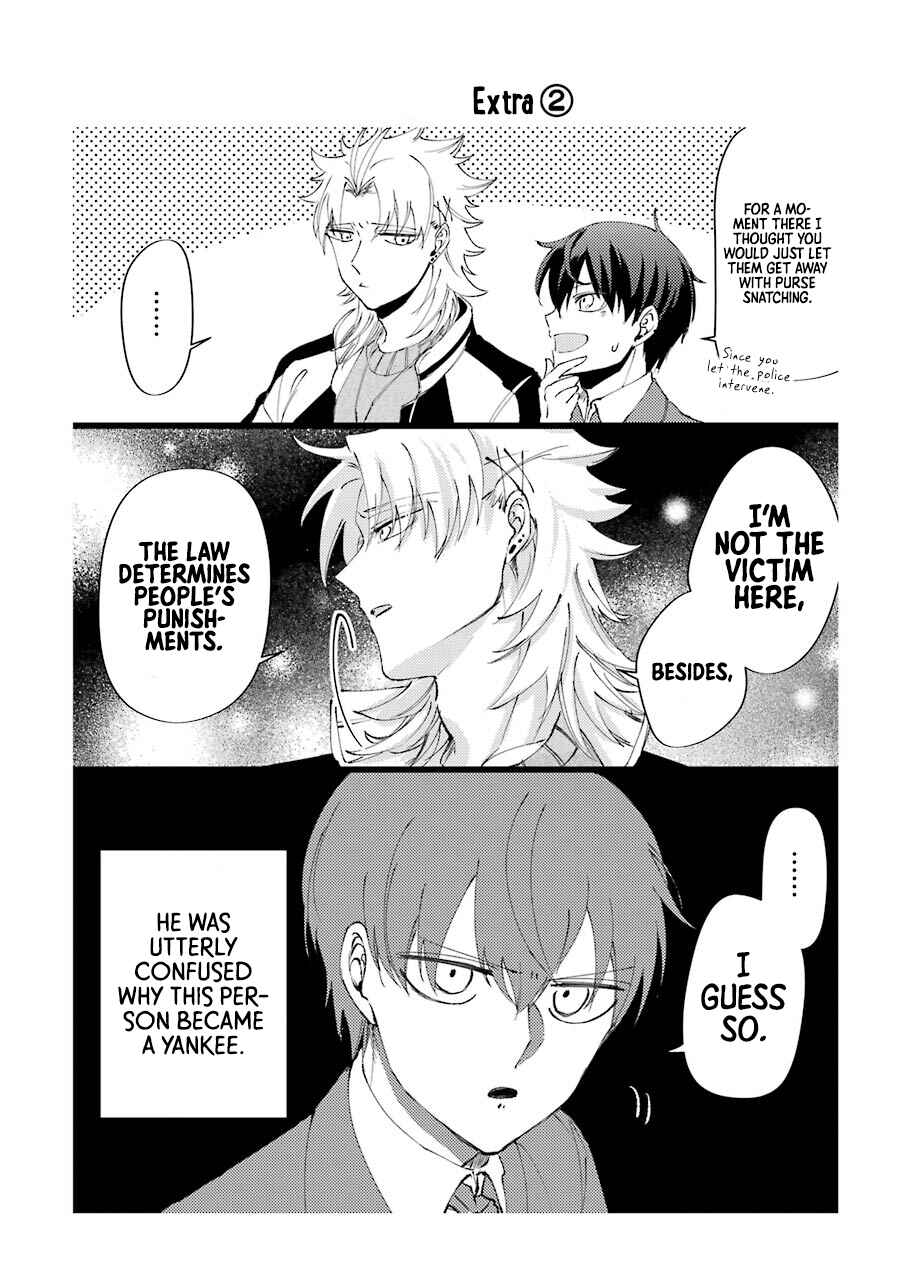 Page 28 Chapter 30.5 Tourigakari ni Wanpointo Adobaisu Shite Iku Taipu no Yankii