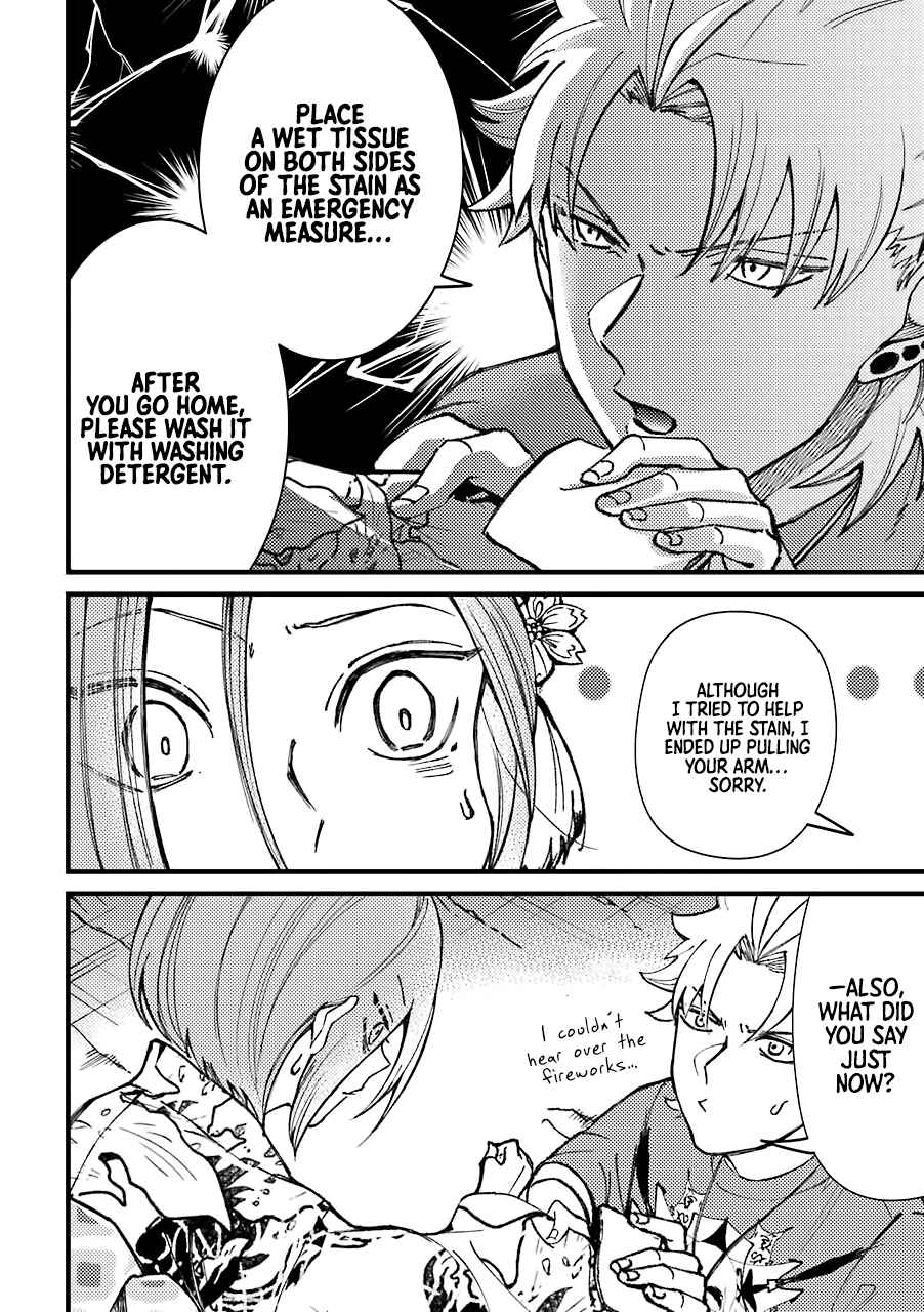 Page 13 Chapter 40 Tourigakari ni Wanpointo Adobaisu Shite Iku Taipu no Yankii