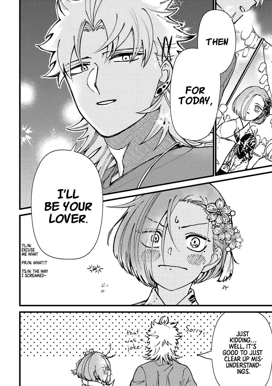 Page 7 Chapter 40 Tourigakari ni Wanpointo Adobaisu Shite Iku Taipu no Yankii