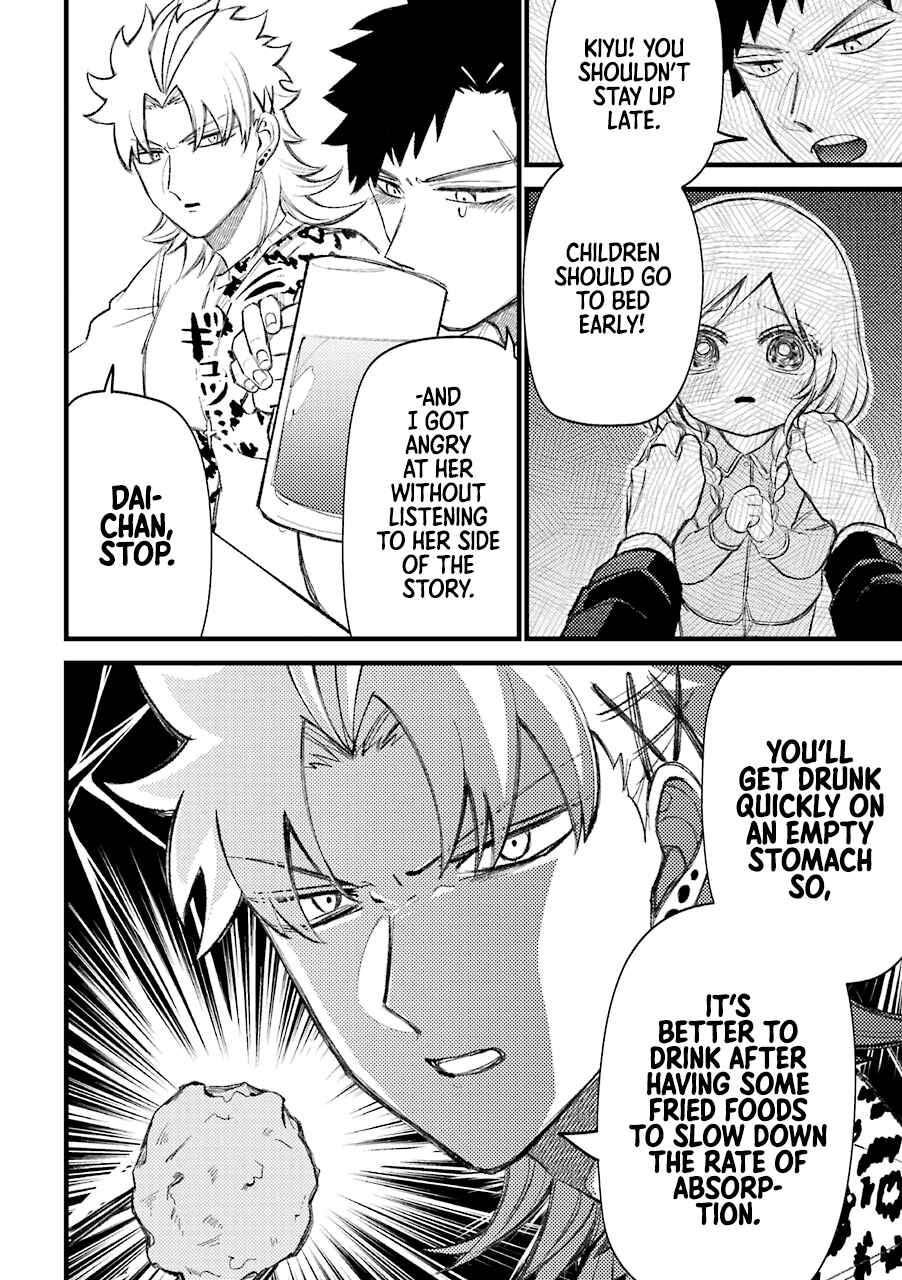 Page 3 Chapter 48 Tourigakari ni Wanpointo Adobaisu Shite Iku Taipu no Yankii